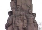В Киеве разрешили перенести памятник провозглашению советской власти в Украине на ХТЗ