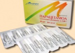 В аптеках могут попасться некачественные «Парацетамол» и «Мукалтин»