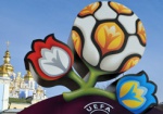 УЕФА: Подготовка к Евро-2012 изменила Украину