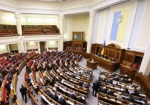 Оппозиция требует заслушать в парламенте отчет о «политических» судах
