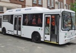 В Харькове презентовали новый автобус с газовым двигателем