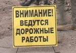 На две недели закрыли движение по Бурсацкому спуску