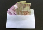 В Украине хотят вдвое повысить штраф за зарплаты «в конверте»