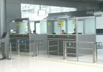 Верховная Рада освободила от пошлин оборудование для аэропортов Евро-2012