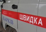 В Харькове избили агитаторов «Свободы»