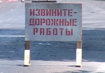 Часть проспекта Гагарина закрывают для автомобилей