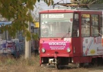Три дня трамваи на Салтовке будут ходить по новому графику