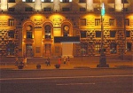 В Киеве остановились часы Евро-2012