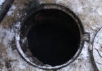 В Чугуевском районе отремонтируют канализацию