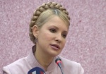 Тимошенко собралась свергнуть власть