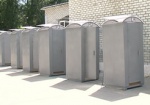 Отходы на благо города. «Харьковгорлифт» начало выпускать туалетные кабинки
