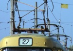 Трамваи №№ 16, 26 и 27 временно изменят маршруты