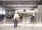 К Евро-2012 в аэропорту усиливают безопасность