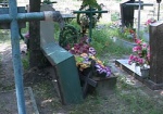 Под Харьковом вандалы разнесли кладбище