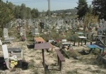 Девушка четыре дня прожила на кладбище - сбежала от деда