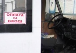Подорожание проезда в Харькове: пока на пяти маршрутах