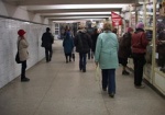 Подземные переходы обновят на «миллионы гривен»