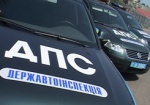 На время Евро-2012 харьковскую ГАИ усилят инспекторы из других регионов