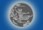 Нацбанк вводит в оборот «танцевальные» монеты