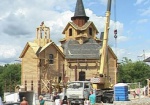В Саржином Яру освятили купола и колокола нового храма