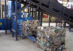 В мэрии договорились о строительстве мусороперерабатывающего завода