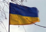 В рейтинге самых опасных стран мира Украина заняла 72 место