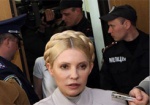 Тимошенко не жалуется на условия в СИЗО – пообещали телевизор и холодильник