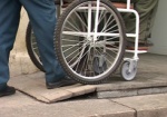 В Харькове создадут обменный квартирный фонд для инвалидов