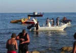 Возле Феодосии затонула лодка, перегруженная туристами