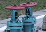 «Газпром» предлагает Украине скидку на газ в обмен на «трубу»