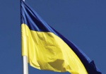 «Регионалы» на площади Свободы развернут 70-метровый флаг Украины