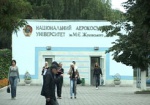Табачник объявил выговор ректорам «ХАИ» и Университета строительства и архитектуры