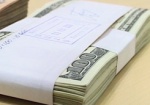 Таможенники изъяли у украинца «лишние» деньги