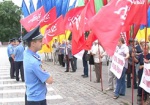 Харьковские коммунисты и «свободовцы» пикетируют сессию облсовета