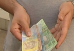 В Минсоцполитики обещают рассчитаться с долгами по зарплате до конца года