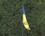 Сегодня - День государственного флага Украины