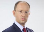 Яценюк внес в парламент проект закона об импичменте Президента