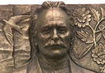 В Харькове установили мемориальную доску Ивану Франко