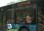 По Харькову прокатился первый экскурсионный троллейбус