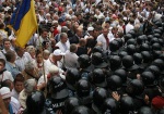 Оппозиция рвется на митинг. В Киеве почти целый день происходят столкновения с милицией