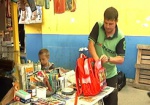 Полторы тысячи гривен - и первоклассник к школе готов