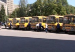Десять районов Харьковской области получили по новому школьному автобусу