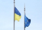 ЕС готовится отложить ассоциацию с Украиной
