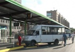 Терминал для автобусов построят и на Центральном рынке