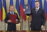 Яценюк: Украине нужно отменить «харьковские соглашения»