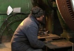 Сотрудники Харьковского электромеханического завода в ближайшие дни получат зарплату