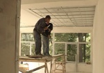 Здания харьковских школ искусств отремонтируют