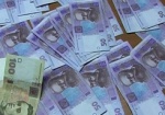 Бюджетные организации области разбазарили миллионы гривен - КРУ