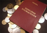 Яценюк: Деньги в стране есть, но власть не хочет тратить их на пенсионеров