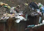 Харьковчан попробуют приучить сортировать мусор